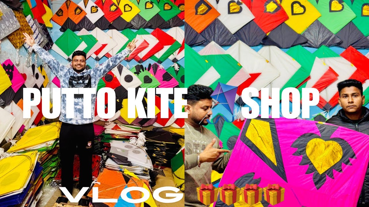 WHOLESALE KITE 🪁 SHOP DHARIWAL / MAIN BAZAR FAJJUPUR , NEAR HIGH SCHOOL LEHAL / DHARIWAL / GURDASPUR