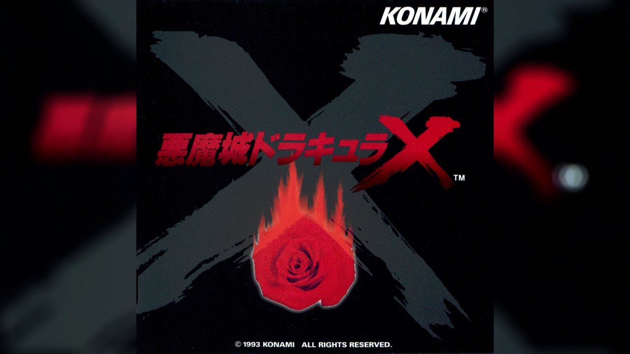Konami Kukeiha Club - Simon's Theme