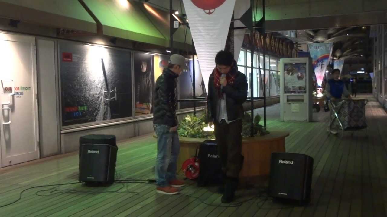 BREATHE(ブリーズ/呼吸) お台場でストリートライブ 01 君の名前