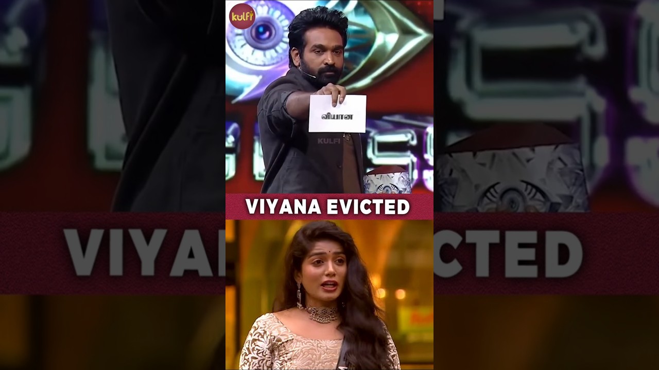 VIYANA EVICTED --ஆ 😲 SANDRA இருக்கும்போது VIYANA EVICT ஆகறது நியாமா 🤐 | BIGBOSS TAMIL SEASON 9