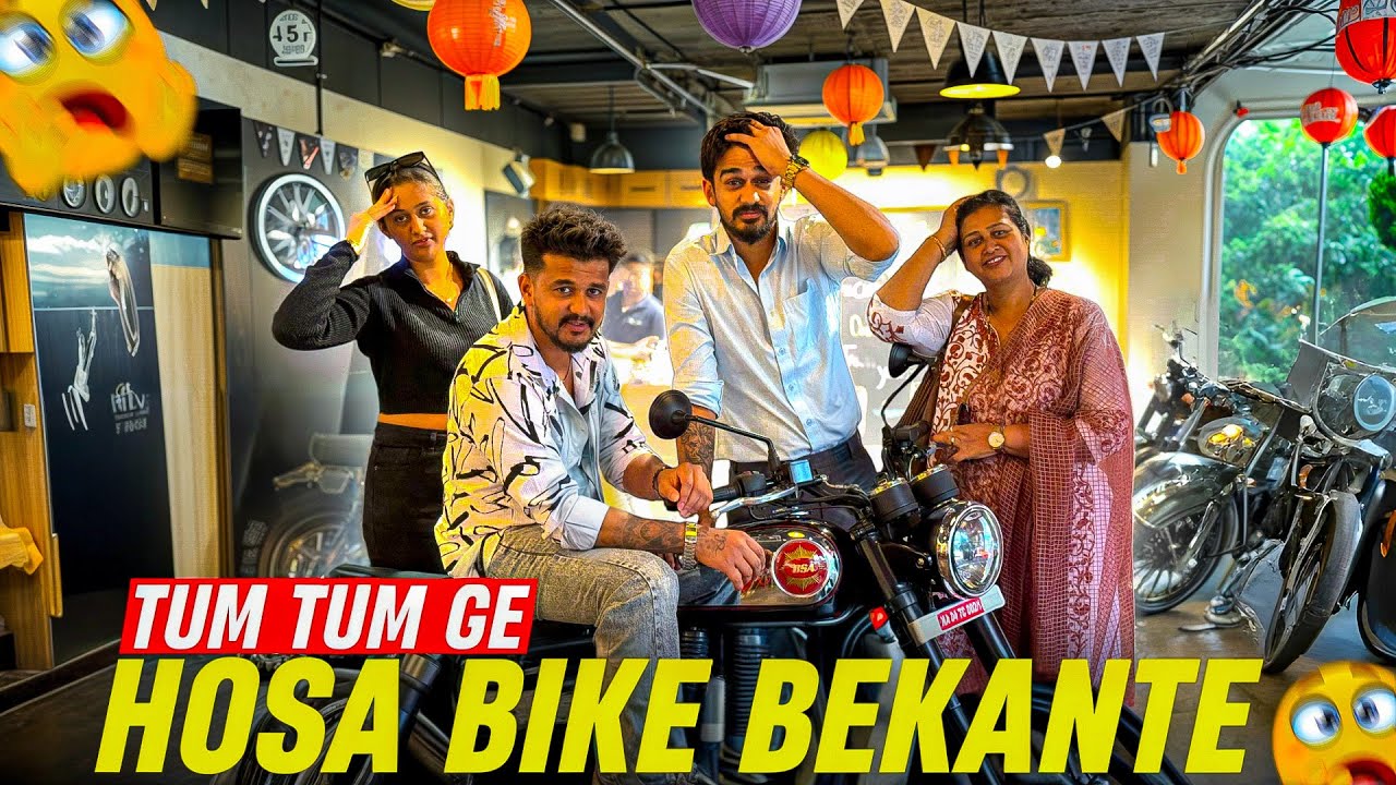 Bike ತಗೊಳೋಕೆ ಹೋದಾಗ Unexpected Scene 😳| Samsameer_insta