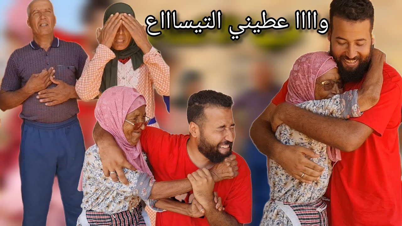 أحسن هدية من متابعة فرحات عمي قاسم  بهدية مميزة ❤️❤️