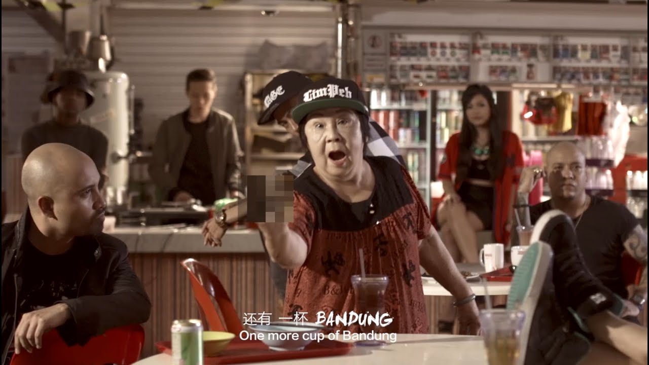 SHIGGA SHAY 西阁 - Tapau (From the 