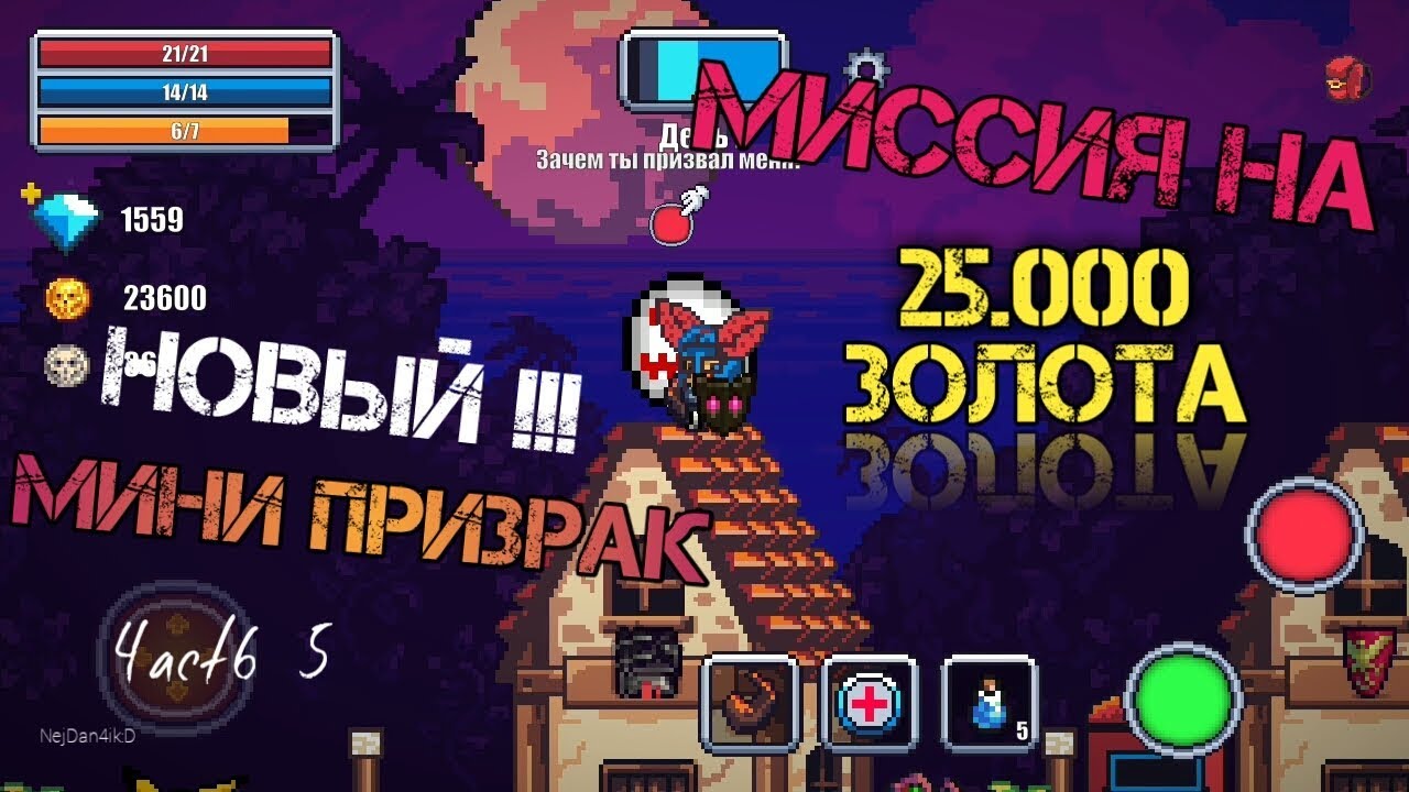 ЧТО ЗА ПОРТАЛ В ТОРГОВЫЙ ЦЕНТР? #5 💦 Pixel Survival World