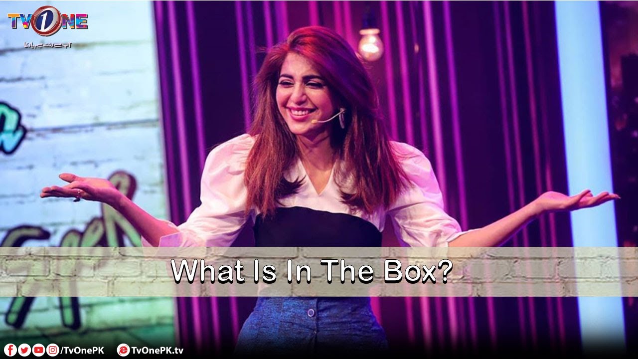 What is In The Box | Fariya Hassan | The Mazedaar Show with Aadi Faizan | TV One