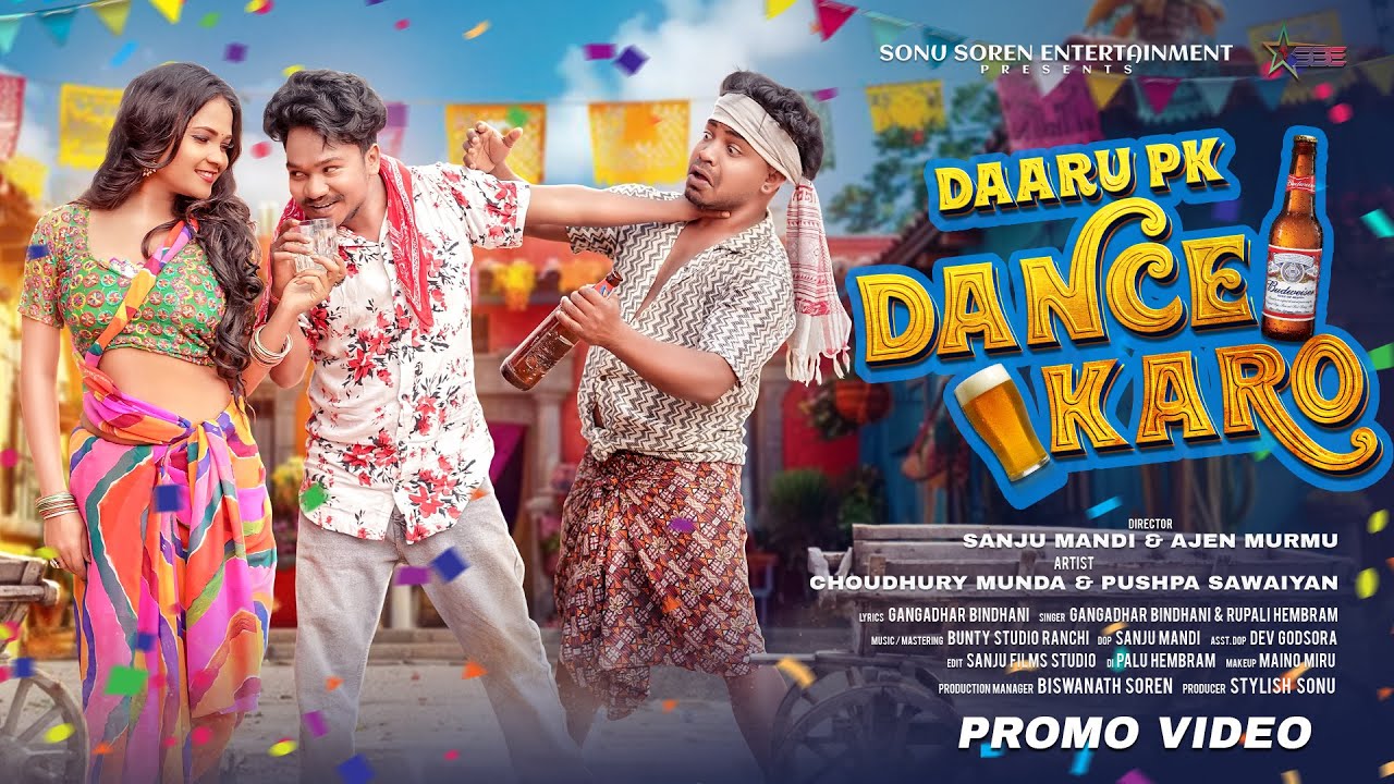 DAARU PK DANCE KARO || NEW SANTALI VIDEO SONG 2026 ||CHOUDHURY,PUSHPA&MISHRA || TEASER VIDEO &hearts;️