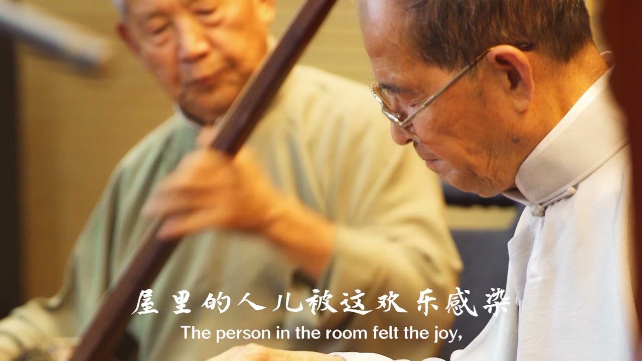 Chinese Henan Bantou Tune Folk Music - Twittering  河南板头曲 《唧唧咕 》中国音乐地图 听见河南 瑞鸣音乐 Rhymoi Music