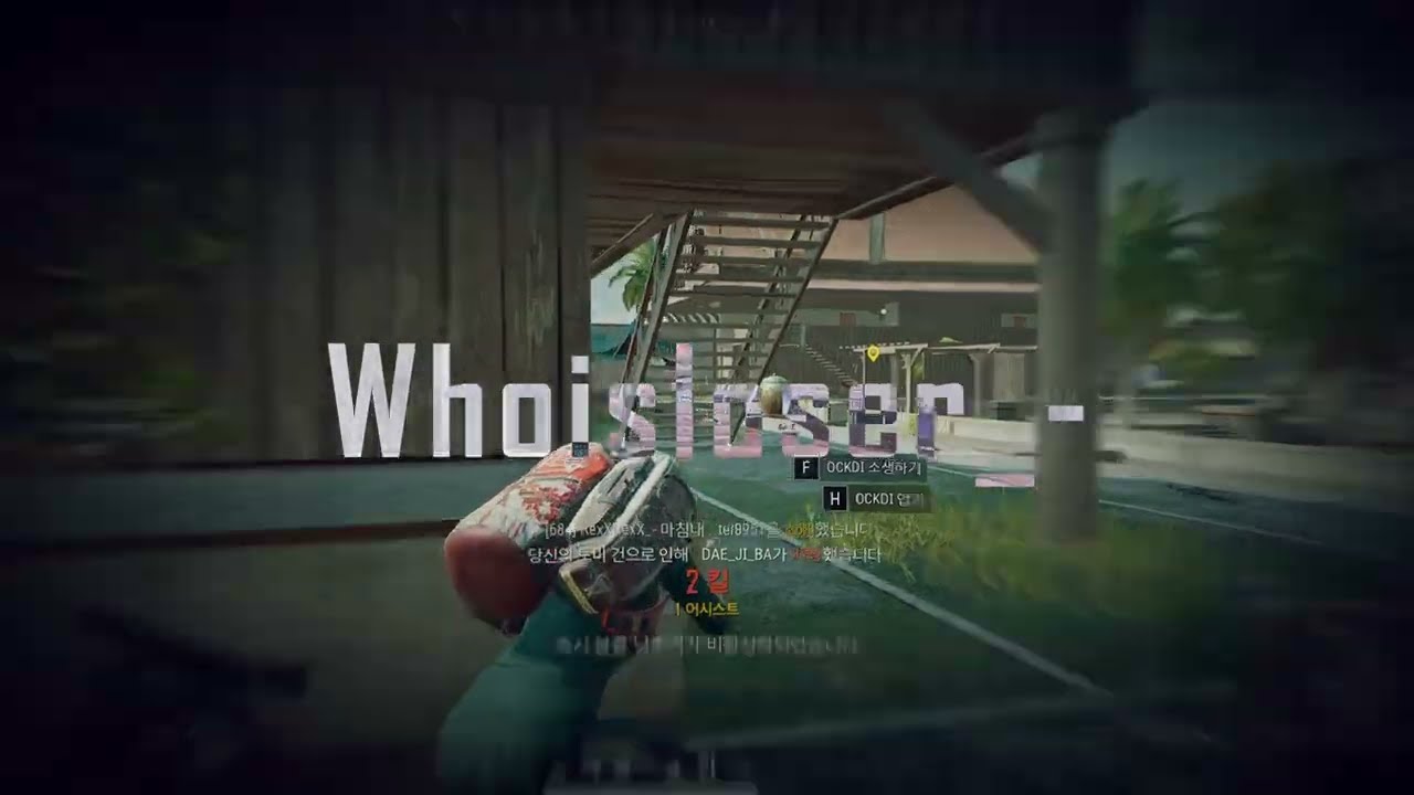 카배 사녹 684클마새끼 지리는 매드무비 ㅣ Whoisloser_-