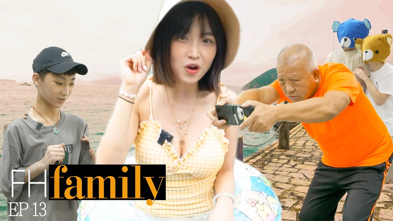 FH氏家庭 - 嘉盈被迫下海了 (FHFamily - Kaying went into the sea…)