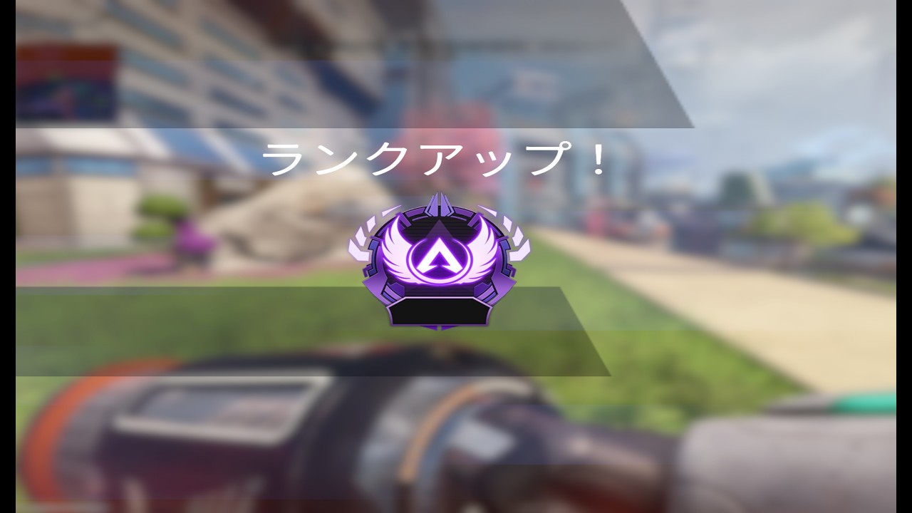 [ApexLegends] ８時間でダイヤ３からソロマスターまで行った男の軌跡 [キーマウ/MnK]