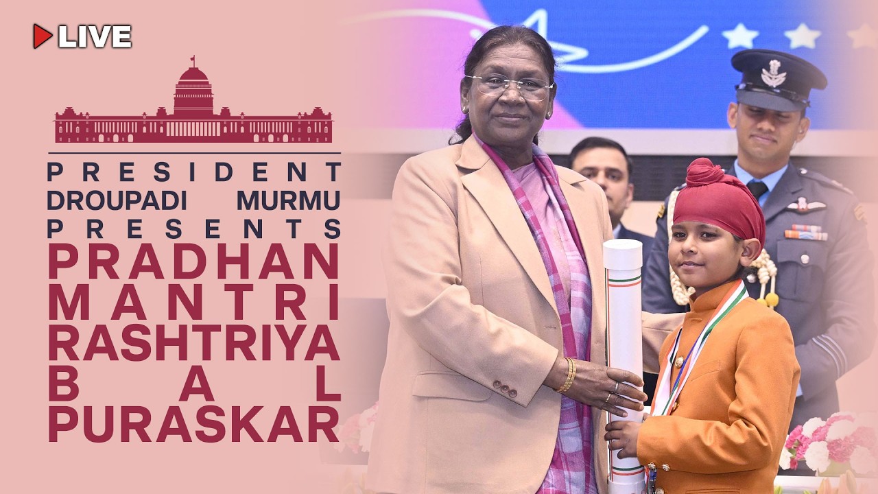 President Droupadi Murmu presents Pradhan Mantri Rashtriya Bal Puraskar at Vigyan Bhavan, New Delhi