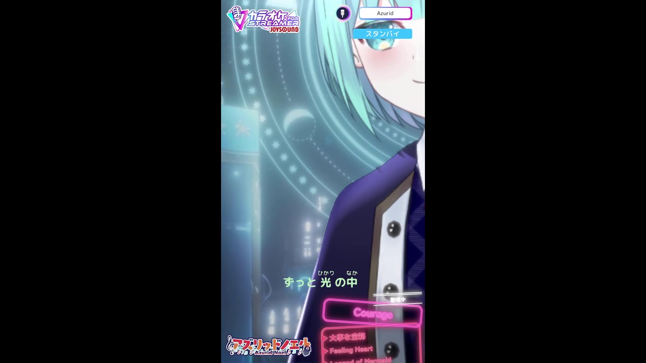 【歌枠】ちょっとだけひっそりと🎤 #shorts