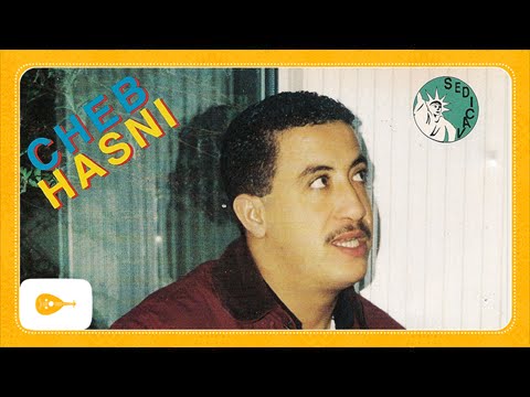 Hasni - Yala mal galbi