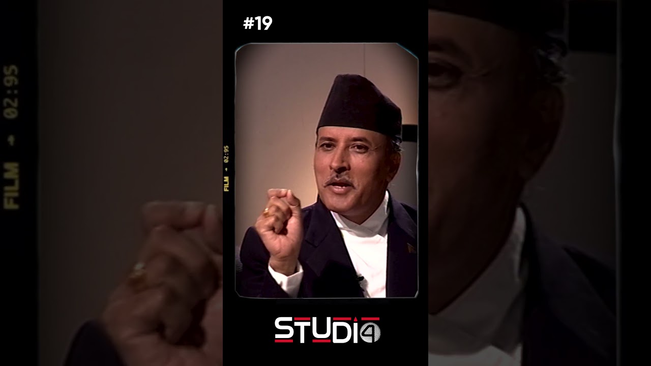 Highlights from Lila Mani Paudel&rsquo;s Conversation on Black & White
