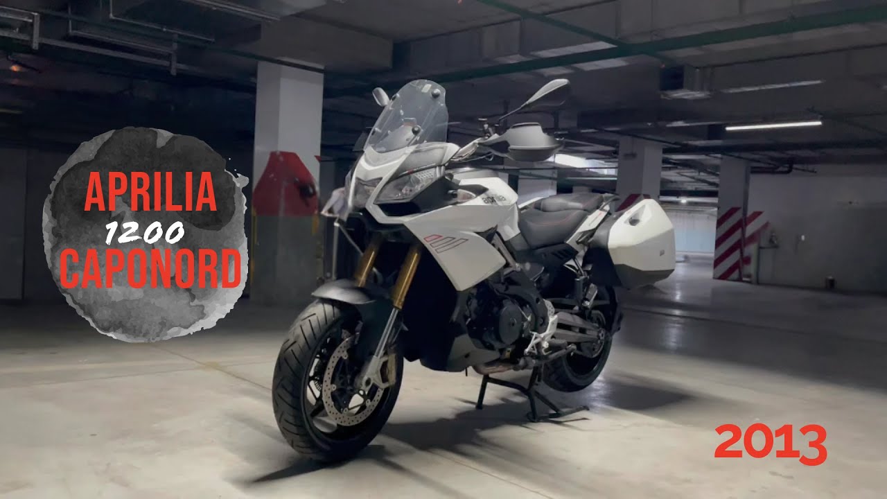 Мотопідбір. Aprilia Caponord 1200 2013 року з пробігом 43 тис км за 8000$