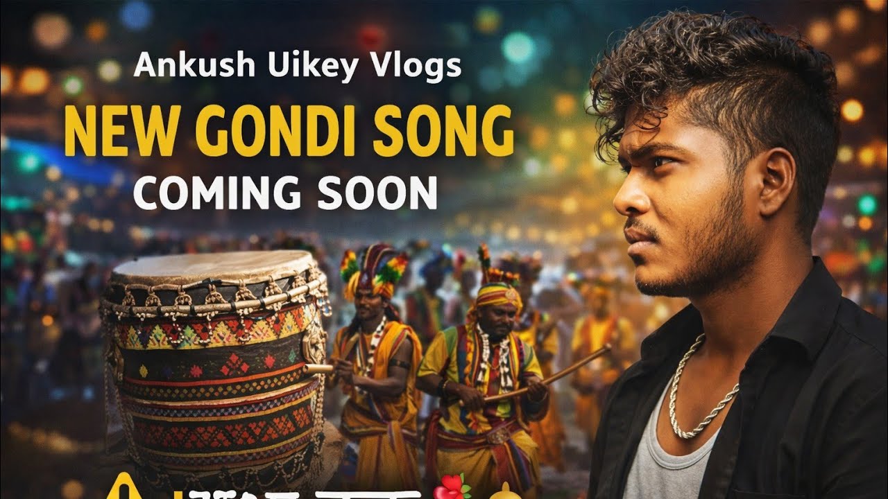  New Gondi Music Comedy dosto 
