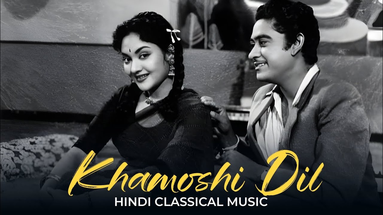Nexa Dhwani - “Khamoshi Dil