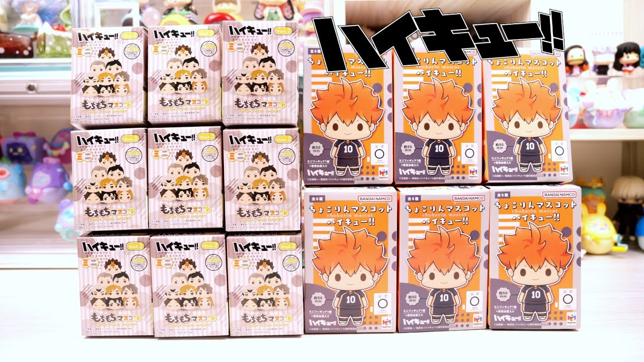 Haikyuu (ハイキュー) Mini Mochi Mochi Vol. 2 + Chokorin Vol. 1 FULL SET UNBOXING