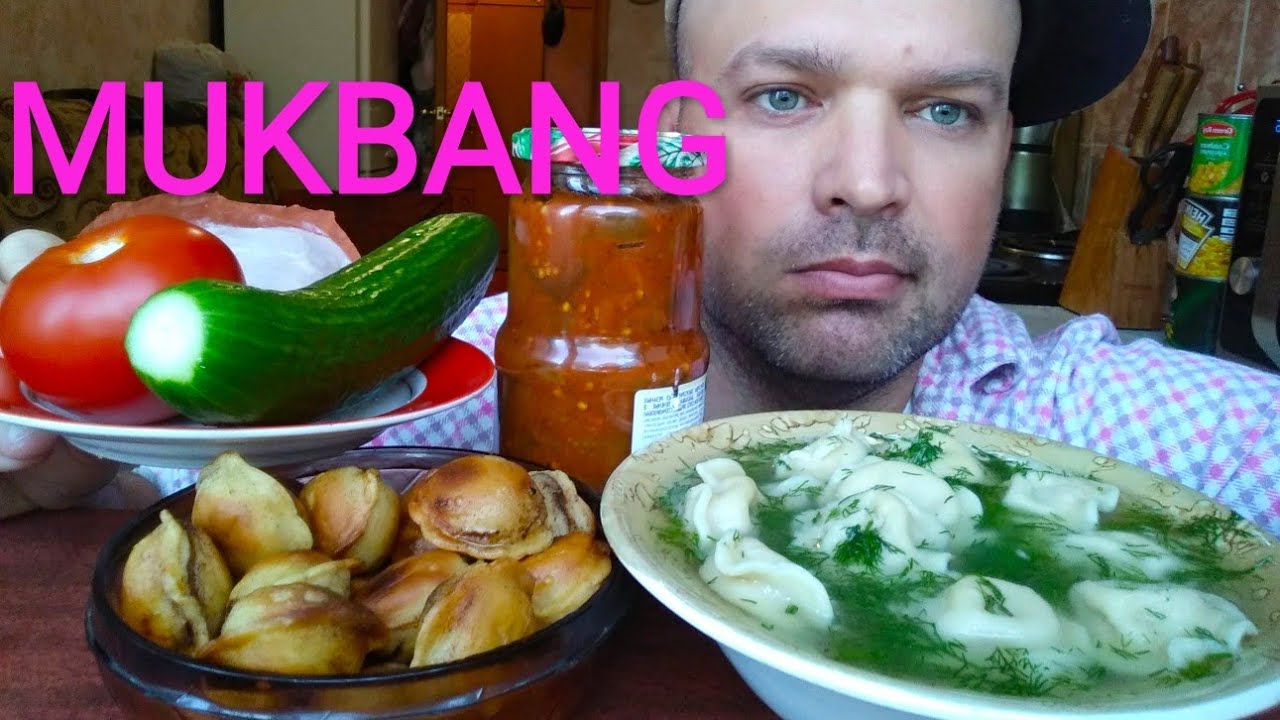 МУКБАНГ ПЕЛЬМЕНИ жареные и варёные / MUKBANG Dumplings fried and boiled