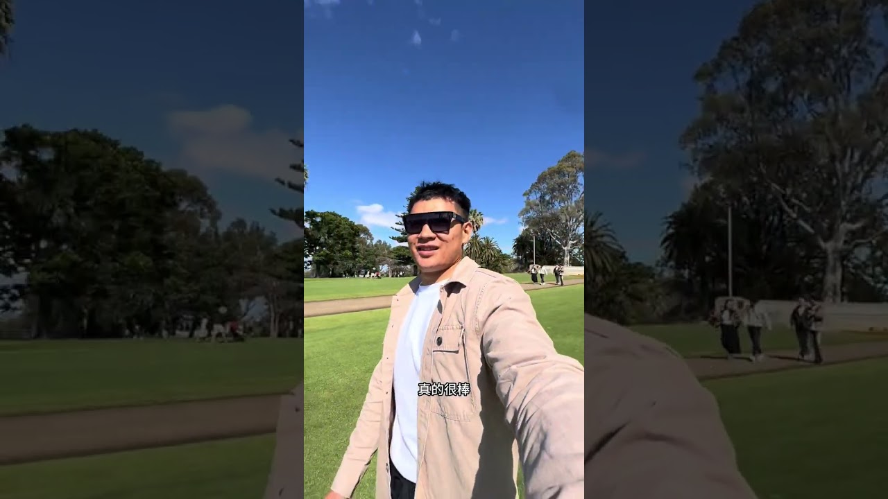 澳洲生活不租房住车里 Perth国王公园 今天晚了抱歉各位 先发上半段 时常太长 明天再补#澳大利亚 #记录生活#vlog#Perth#不租房住车里