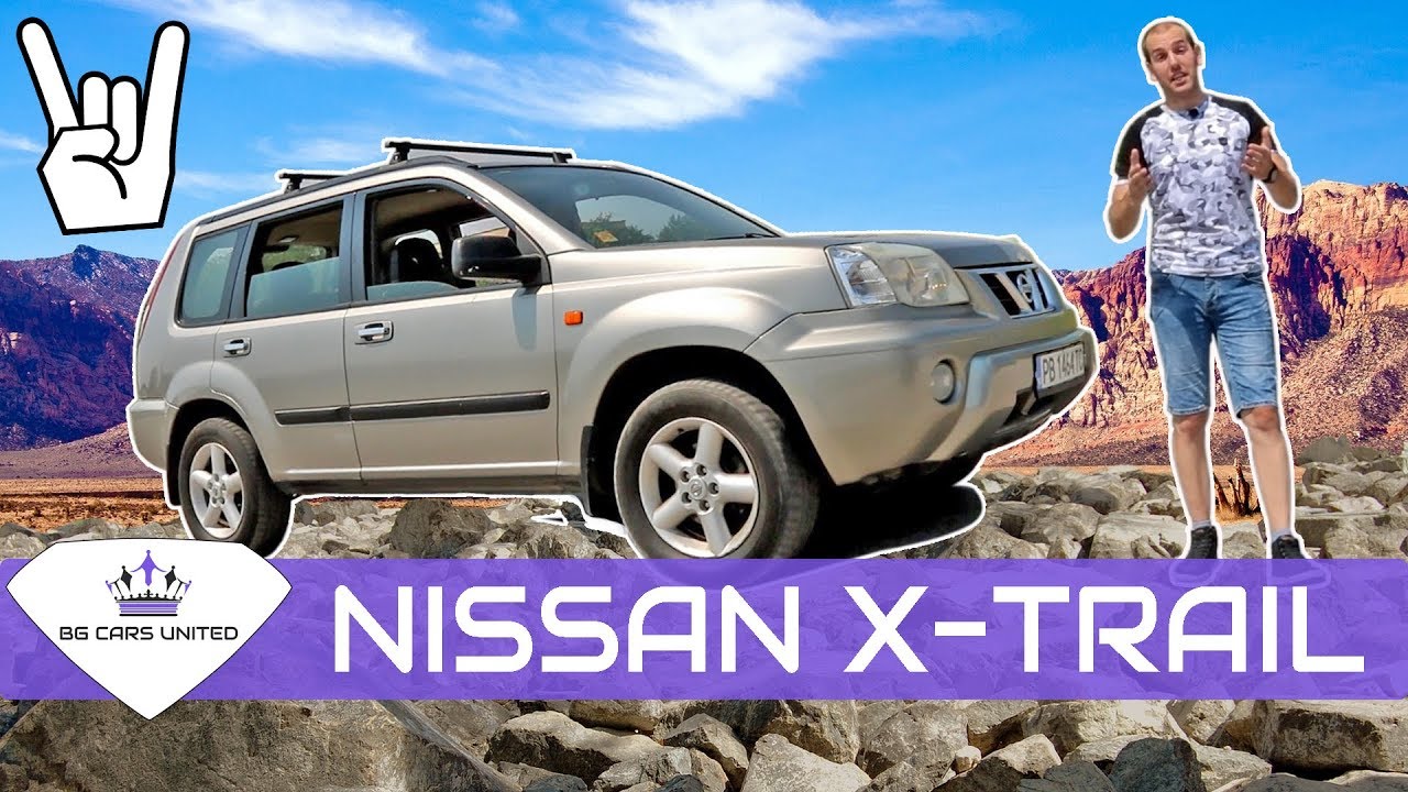 Семеен 4X4 Nissan X-TRAIL | BG Cars United