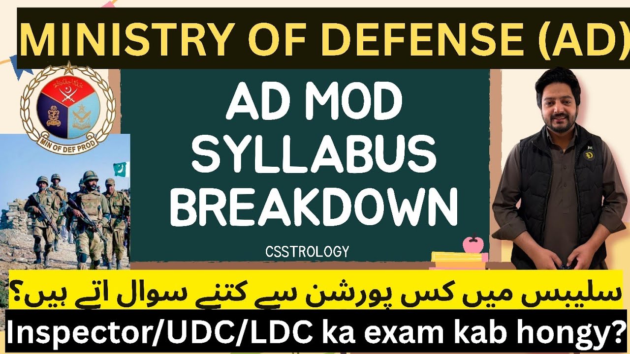 MOD AD Test Syllabus Explained (2026) 📢 | 90% Students Don&rsquo;t Know This! Complete Guide - CSSTROLOGY