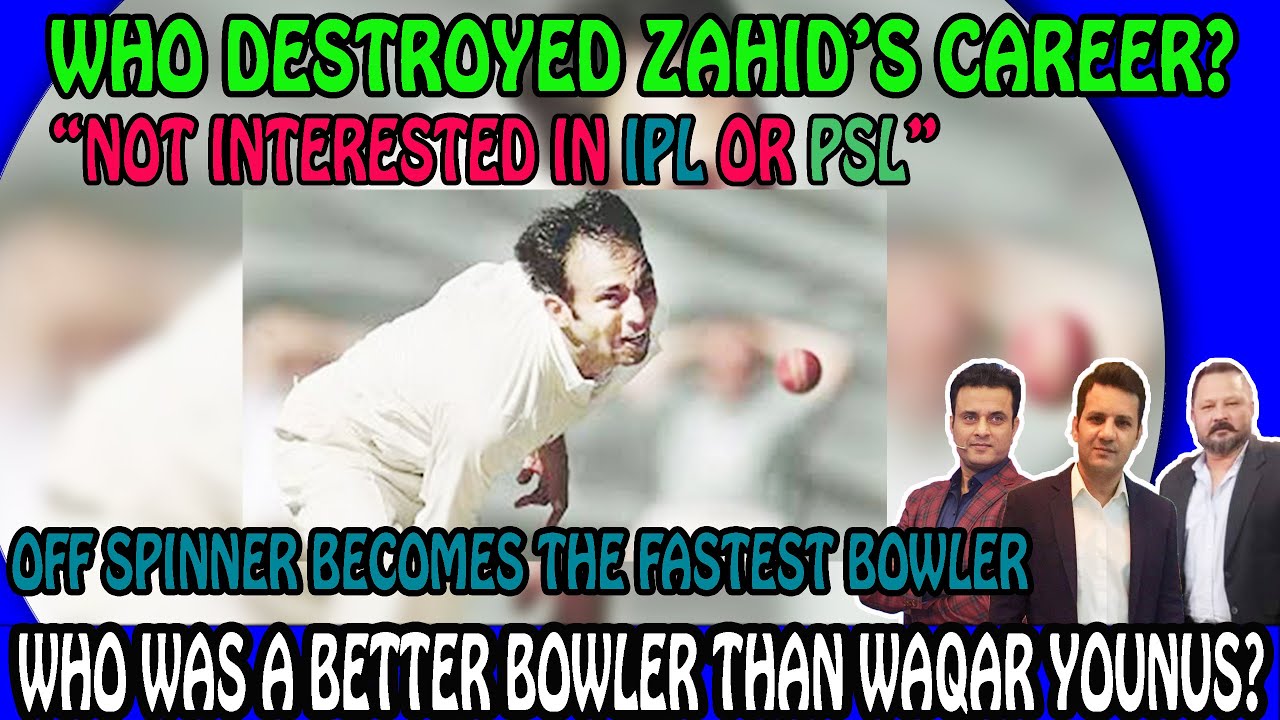 The fastest bowler- Shoaib Akhtar or Muhammad Zahid | Gym and fitness for fast bowlers | Free Hit