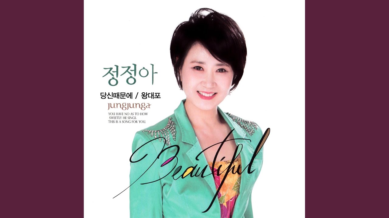 임진강