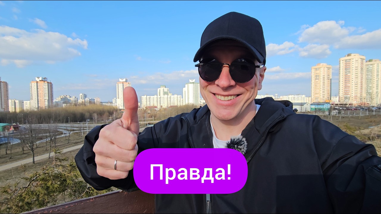 Итоги переговоров с американцами в Минске. Лукашенко никогда не предавал русского человека! 
