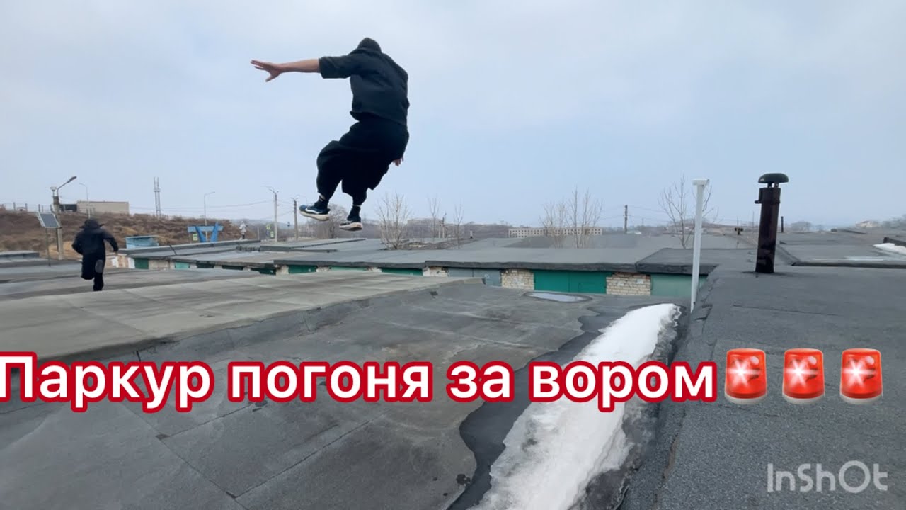 Крутое паркур видео #паркур