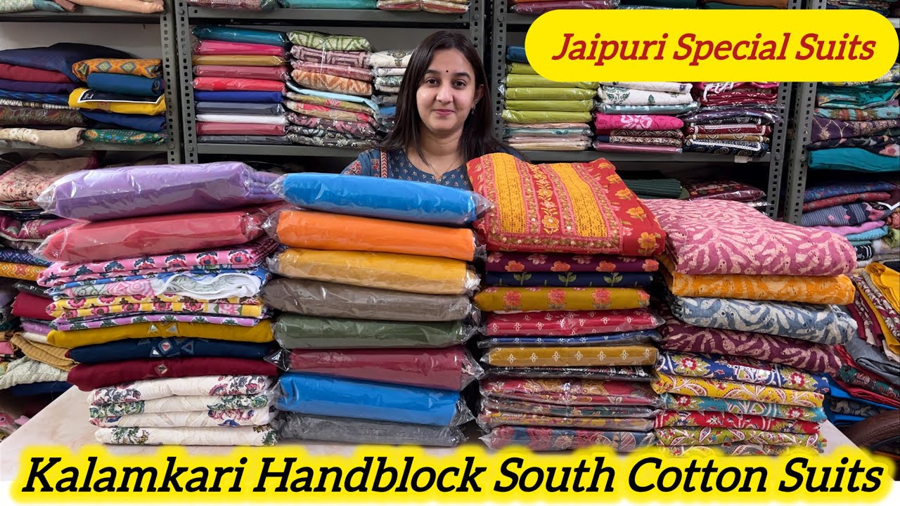 Ajrakh handblock mirror work suits🌹Applique work suits🌹Kalamkari handblock suits🌹Chikankari suits 🌹