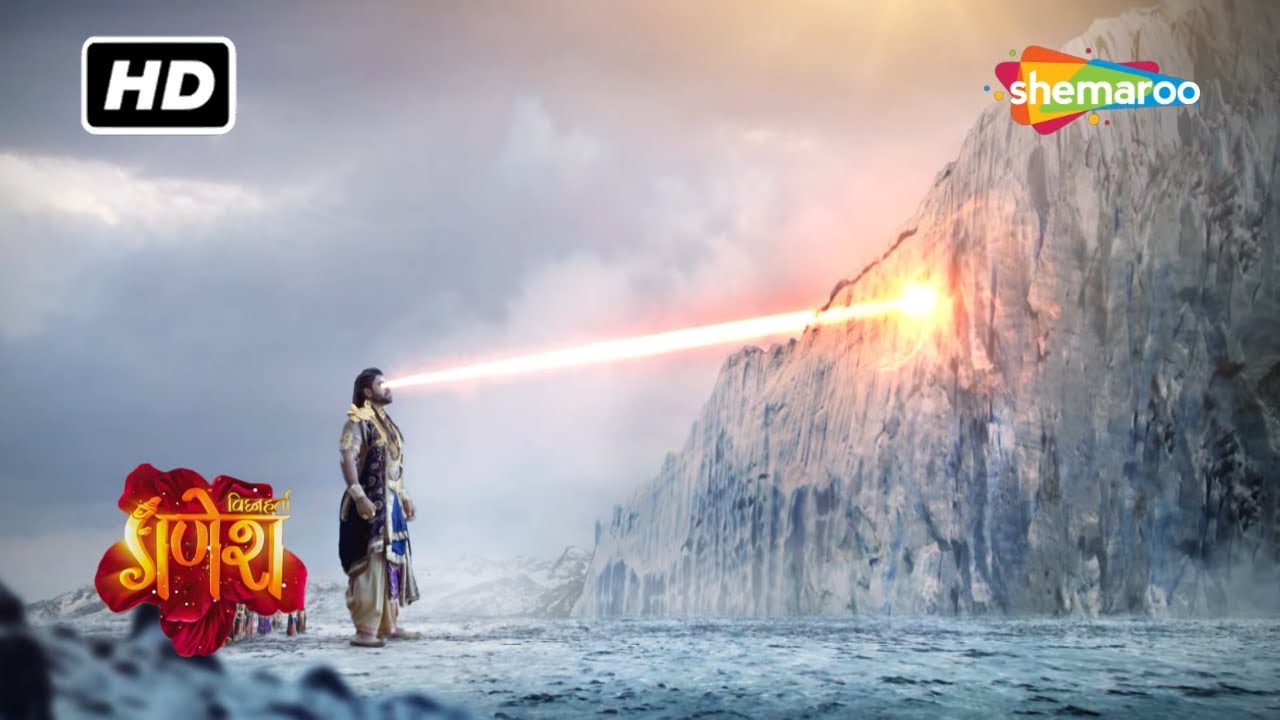 क्या भंडासुर देवताओंकी तपस्या भंग करनेमें सफल होगा ? | विघ्नहर्ता गणेश | Vighnaharta Ganesh - 538