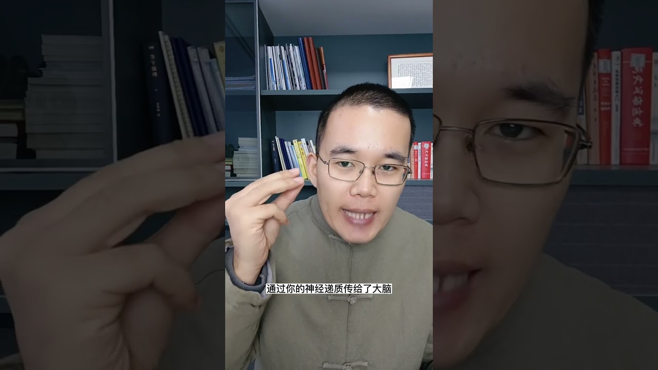 「無名先生的語錄」心經教你如何開悟 #覺悟 #自我覺醒 #心靈成長 #靜心冥想 #靈性覺醒 #人生智慧 #真我