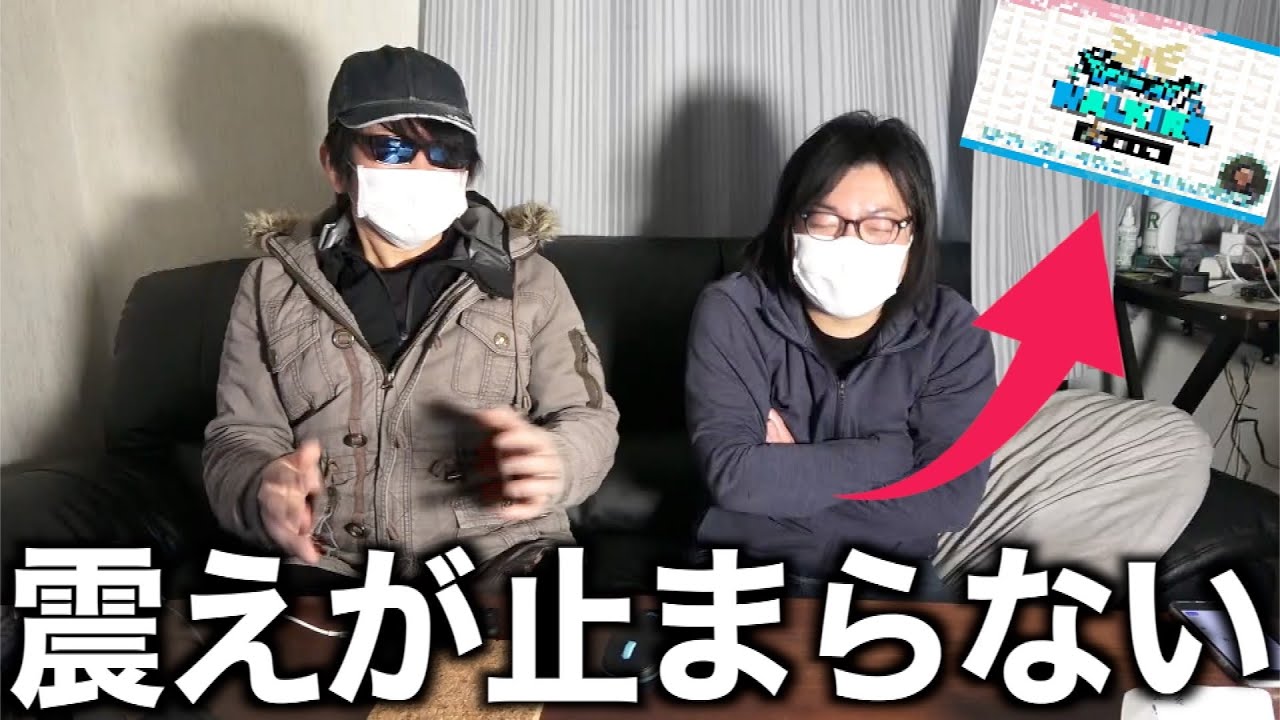 秋田県開催来るか！？リアルイベント、この選択に注意してください【ドラクエウォーク】【ドラゴンクエストウォーク】