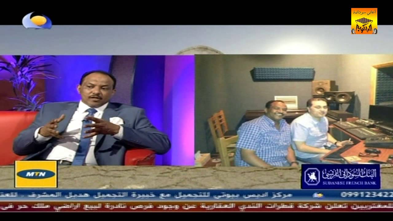 سهرة «البساط أحمدي - عاصم البنا» 