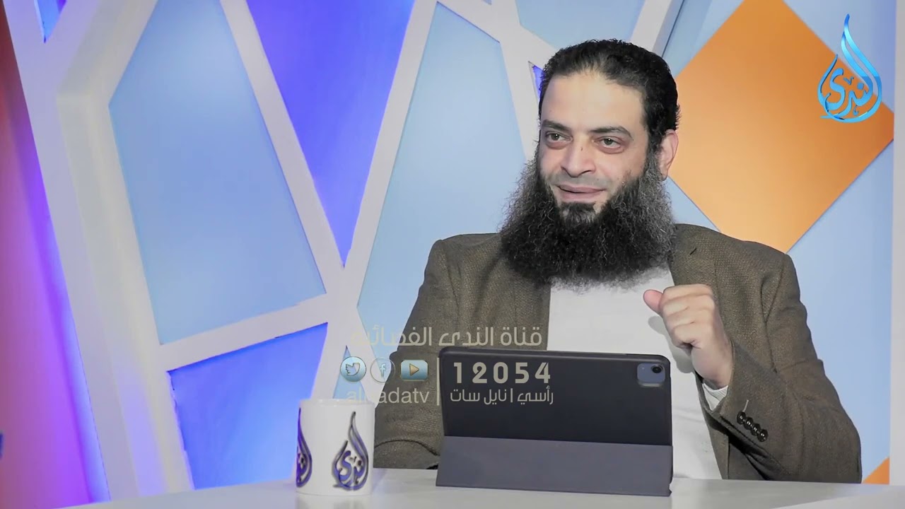 نصيحة الدكتور عبدالرحمن منصور   لمن يتزوج عليها زوجها