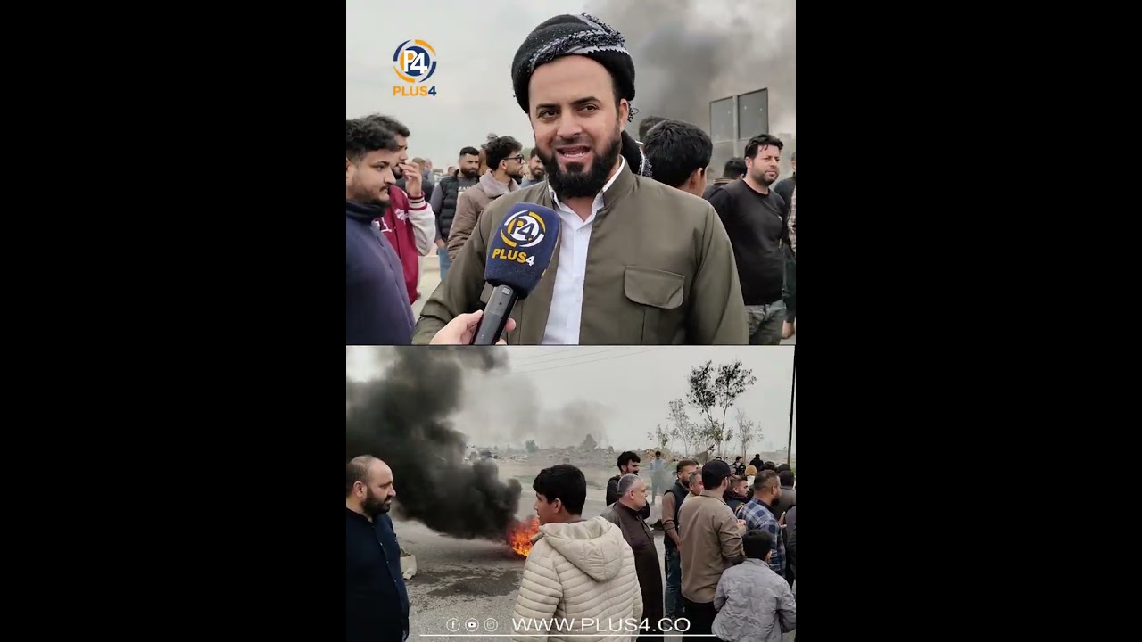 ەرکوک..لەدووسایدی حەی عەسکەری - لەیلان خۆپیشاندانەو بۆ کاتژمێرێک شەقام داخرا تایە سوتێندراوە