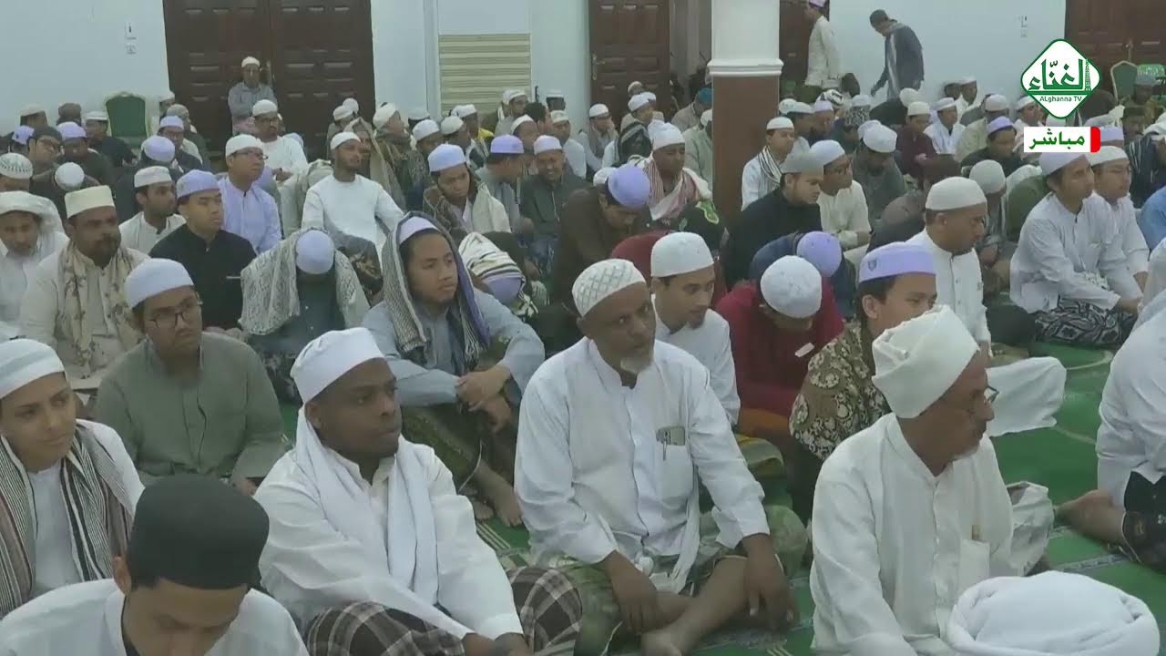 # بث_مباشر(مجلس الروحة العلمي) مع الحبيب العلامة : عمر بن محمد بن حفيظ 16 - رمضان - 1447هـ