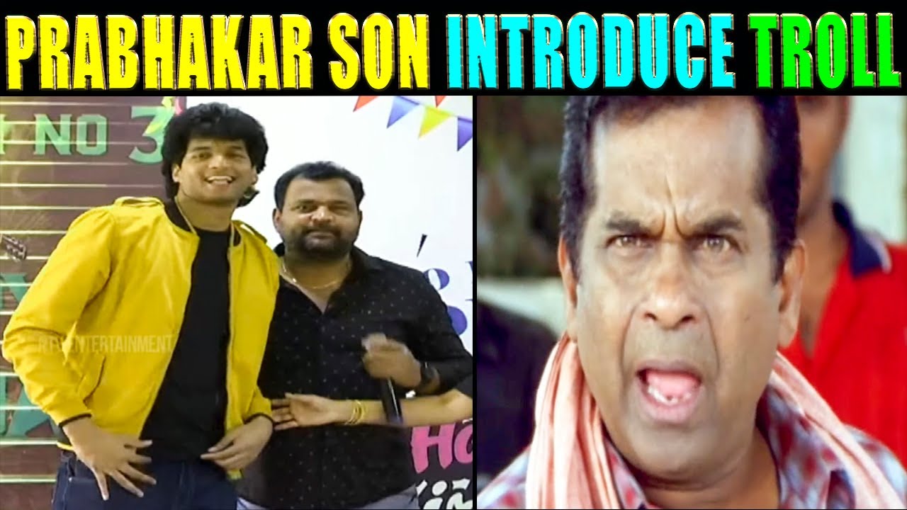 ETV PRABAKAR SON CHANDRA HASS | HERO ENTRY - TROLLERS ADDA