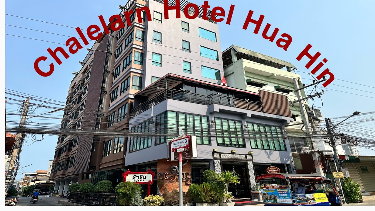 Hotel Review - Chalelarn Hotel Hua Hin Thailand 🇹🇭 #blackdog #cyclingaustralia #mates #surlybikes