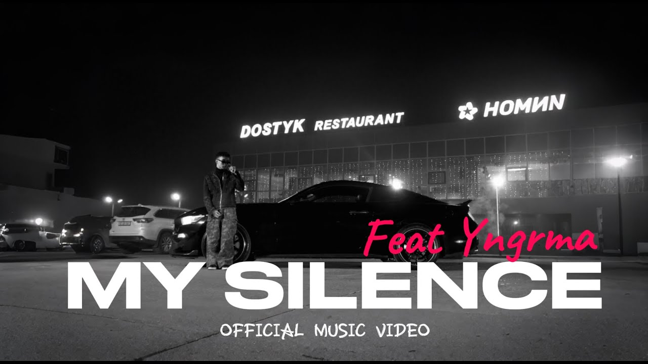 My silence | ft @Yngrma