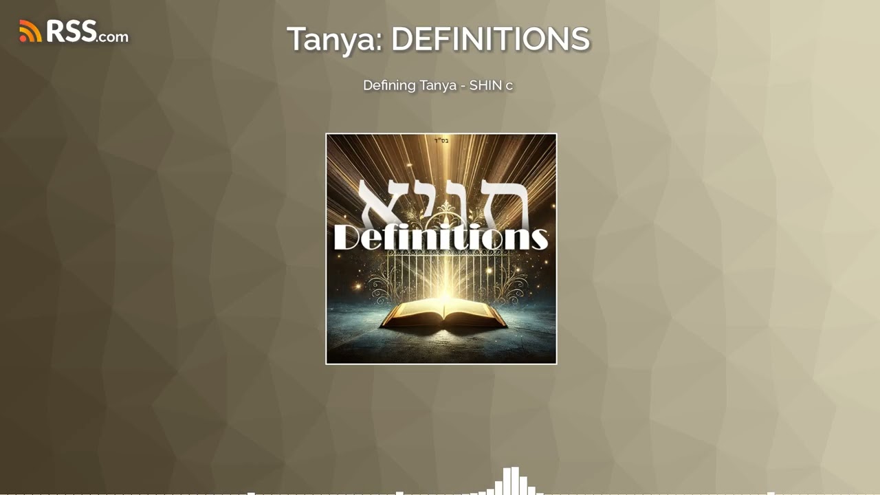 Defining Tanya - SHIN c