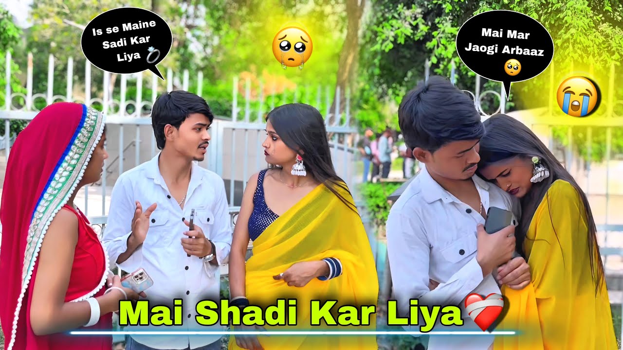 Maine Shadi Kar Liya 🥺 || Sorry Sandhya 🙏🥺 #marriage prank video || Arbaaz vlogs 43