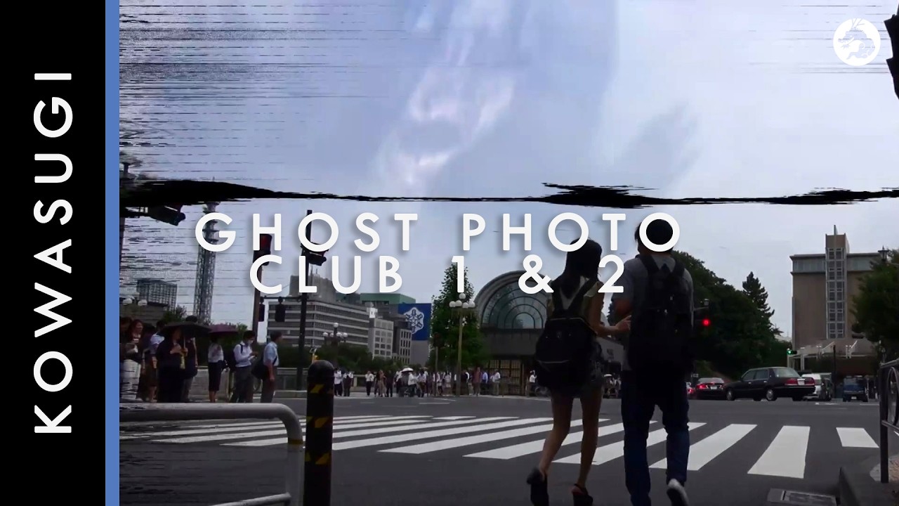 Joining the Ghost Photo Club to Investigate Some Horrifying Yurei (J-Horror Movie Reviews)