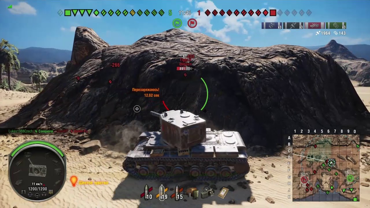 Dreadnought KV2 master 5300 damage