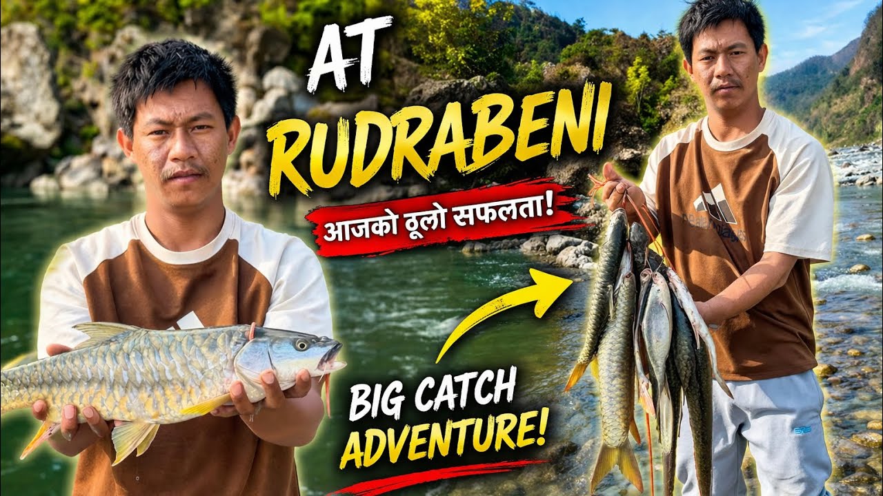  Fishing Adventure at Rudrabeni River 🎣 | Amazing Catch & Fun Time