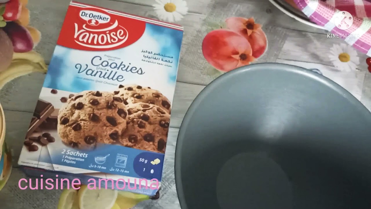 cookies recette طريقة خلط الكوكيز #cookies vanoise