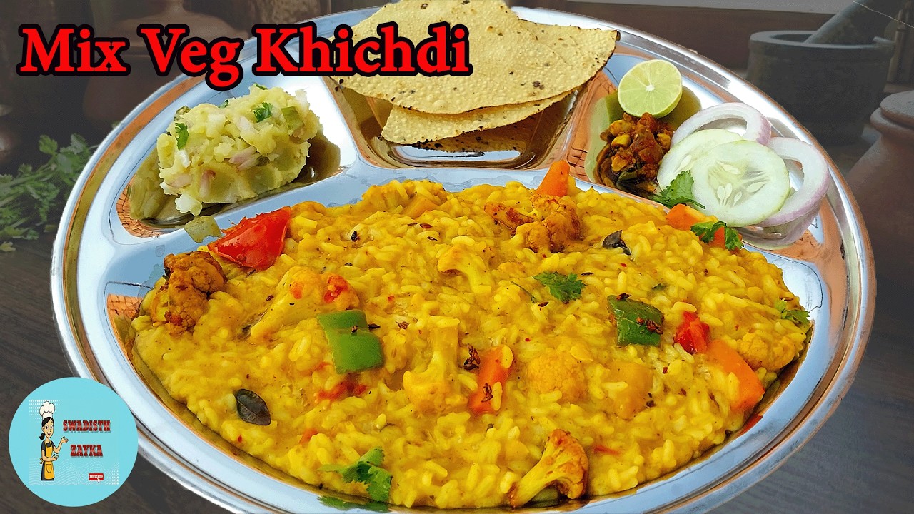 परफेक्ट दाल खिचड़ी कुकर में कैसे बनाये | Mix Veg Dal Khichdi Recipe in Cooker | Swadisth Zayka