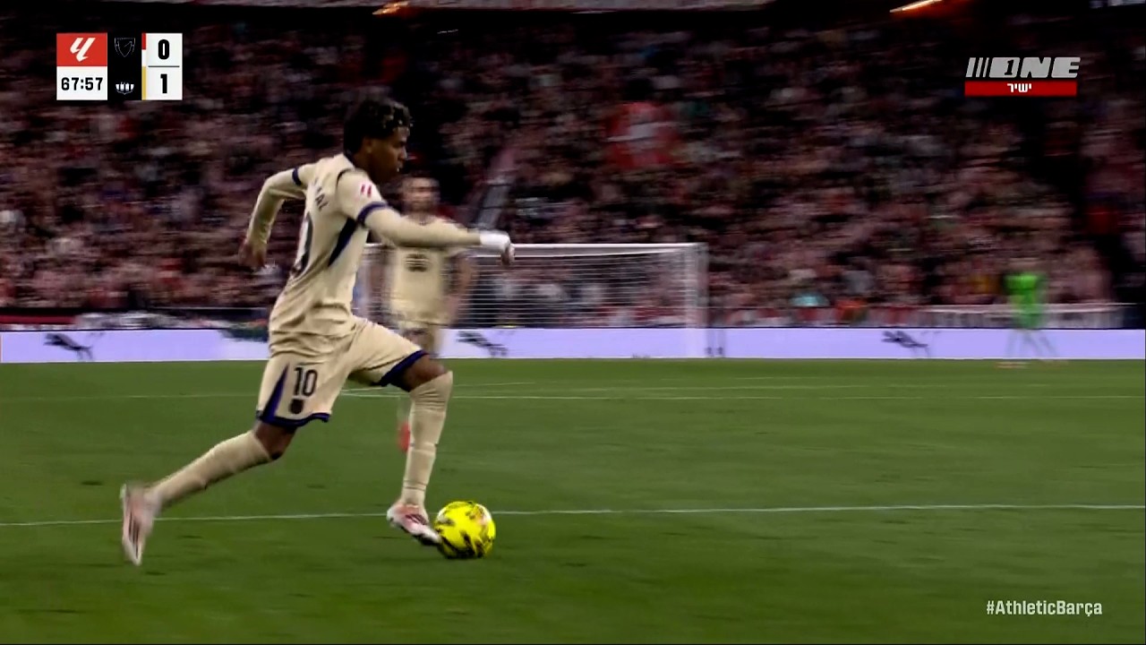 Lamine Yamal Goal vs Athletic Bilbao 2026