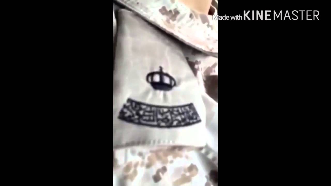 الرياض ضباط يحششون + حرس وطني